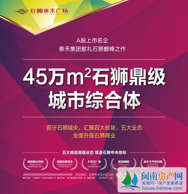 世界各国gdp排名_泉州人均gdp(3)