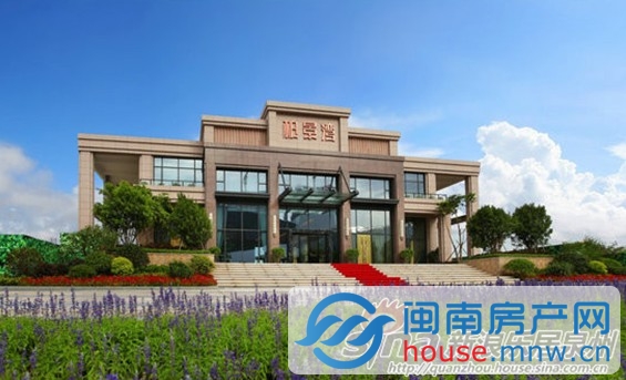泉州房产 泉州新房资讯 > 中骏柏景湾:会所实景先睹为快 首期公开在即