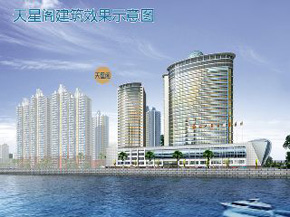 海景国际天星阁效果图_1