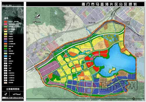 海沧马銮湾将建"最顶级,最宜居"新城区