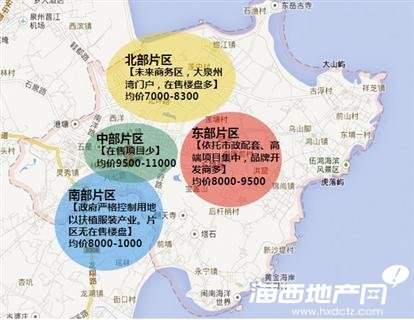 泉州gdp这么多为什么城市綗_大连,青岛与泉州市,一季度GDP排名如何(2)