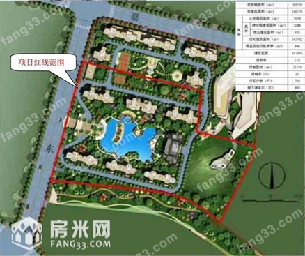 石狮恒大名都:平面布置图首发 世联地产成代理商