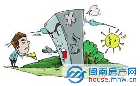 新房惊现6米裂缝，业主获赔7000元，维权之路的启示