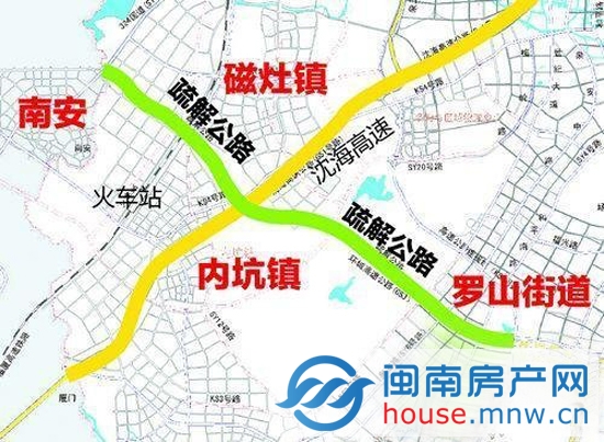 疏解公路试通车 晋江市区到高铁火车站仅12分钟