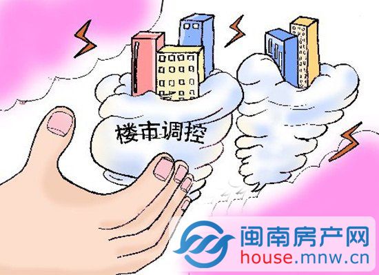 业内时评:福建房地产救市传闻反映出什么