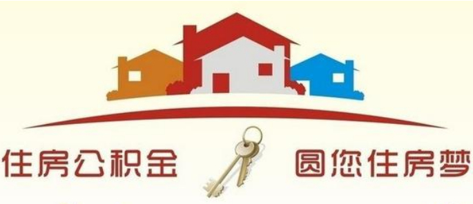 收入证明_厦门职工收入证明(2)