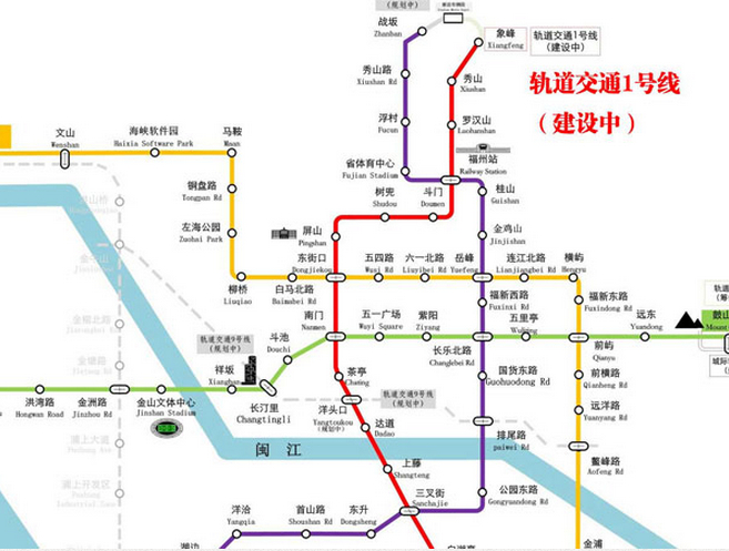 从福州市地铁公司了解到,福州地铁2号线的两个站点计划于11月开工