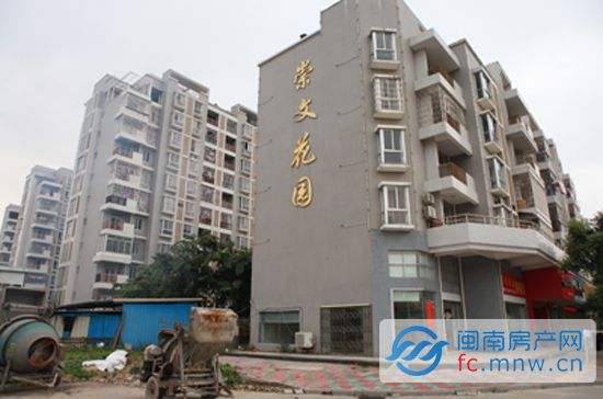 长泰崇文花园交房一年多 房产证还没着落