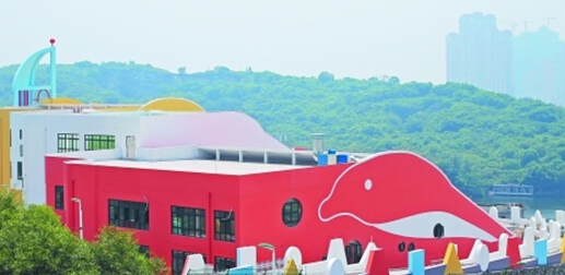 泉州幼高专附属东海湾幼儿园