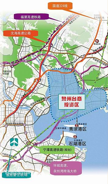 大泉州环湾成型 台商区楼市笑傲"江湖"