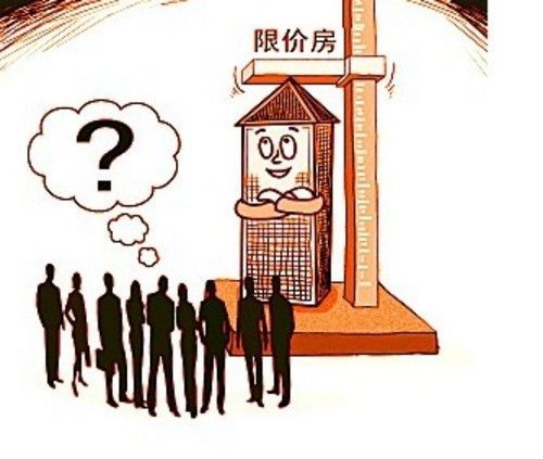 保定人均收入_保定理工学院(3)