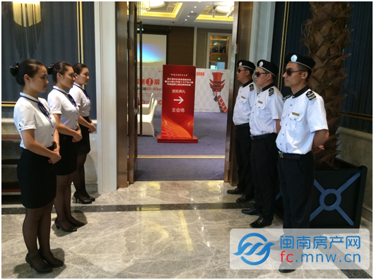 中航城:青年企业家创业沙龙暨十大产经人物颁