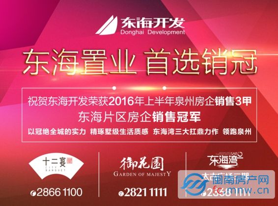 免费送礼品资讯 21093125555f1191647326.jpg