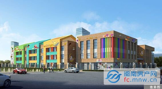 泉州市洛江区双阳第二中心幼儿园,学校用地6430