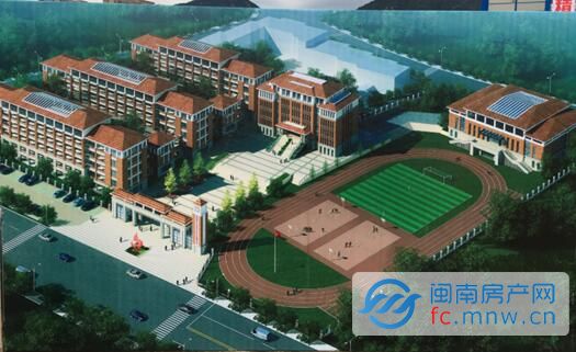 闽南师范大学泉州市洛江区附属小学开工奠基仪式圆满结束,对于双阳