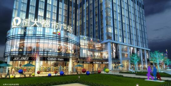 泉州恒大都市广场:瞰海LOFT 双层多倍享受-闽南房产网