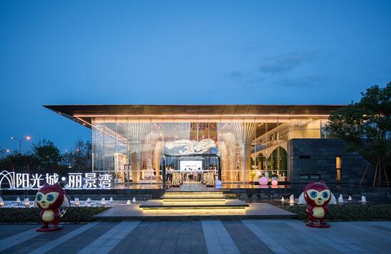 安溪城东新城崛起 阳光城丽景湾宝龙城市展厅