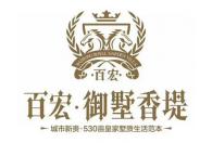 项目logo