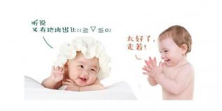 2018泉州市区首拍：台商区S2017-09号地块限价7969元/㎡