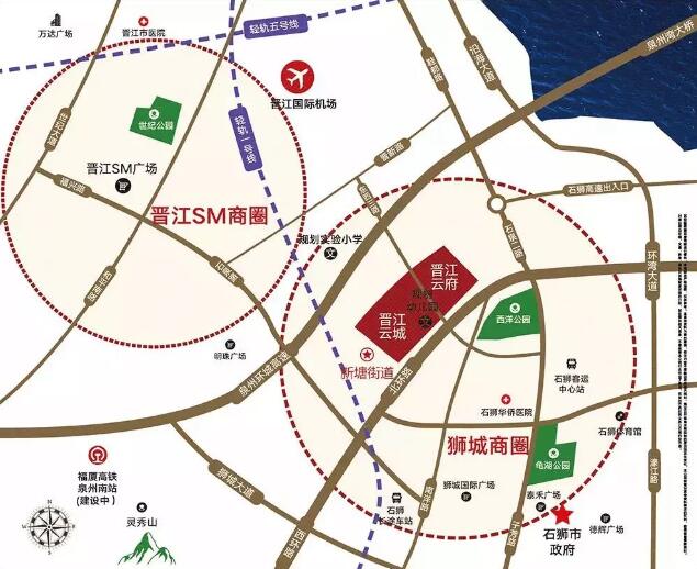 云城项目位于晋江石狮两大城区的核心位置,片区内规划有轻轨