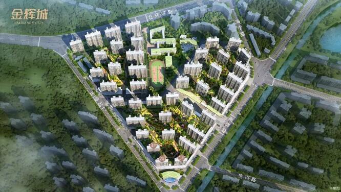 石狮金辉城拟首推320套住宅 88-129㎡户型图公开