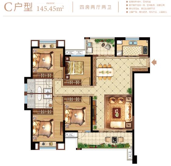 泉州市区江南板块推512套住宅 源昌江南城9230元/㎡起