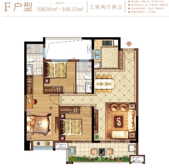 泉州市区江南板块推512套住宅 源昌江南城9230元/㎡起